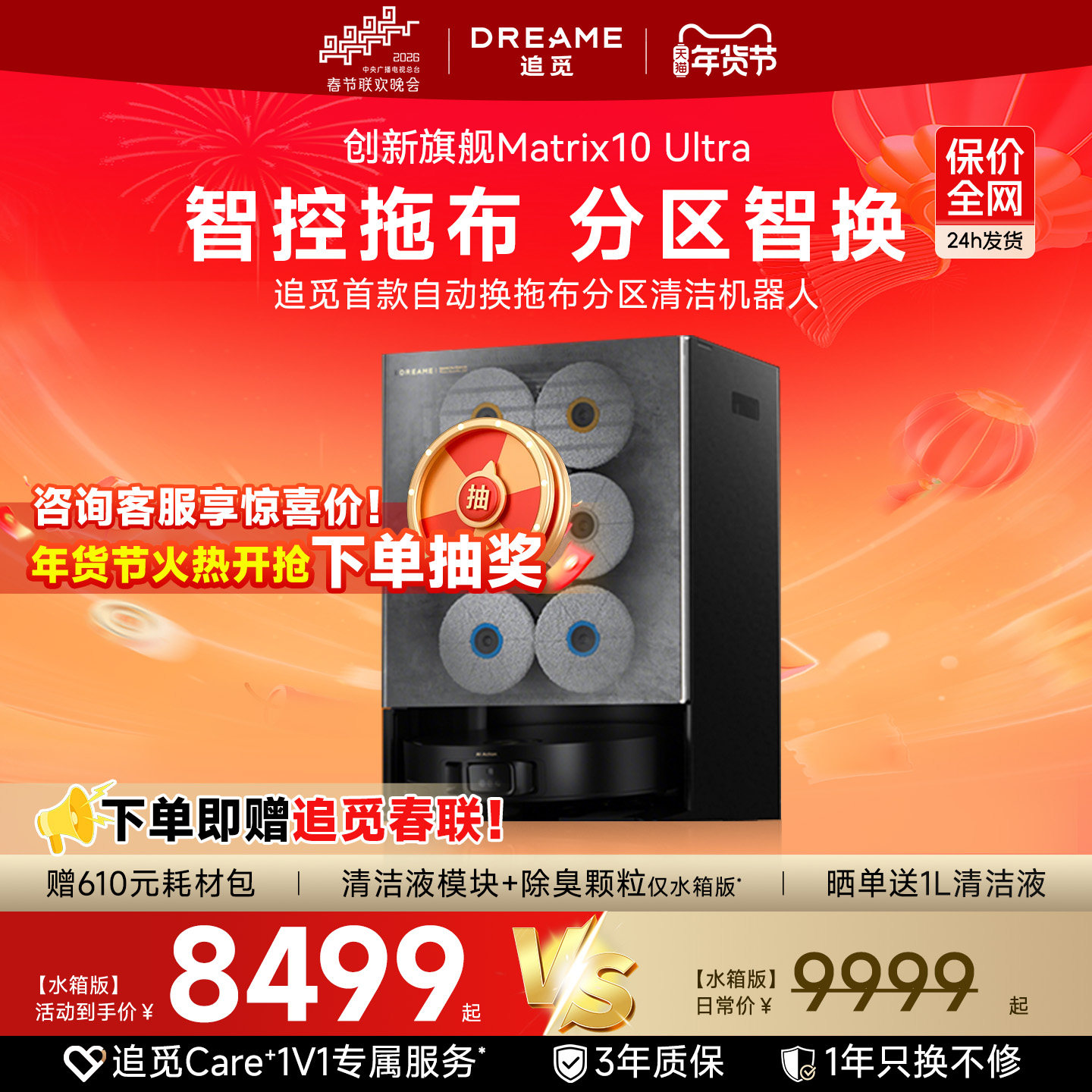 如何判断扫地机器人品牌是否真的质量稳定？一名家电产品研究员的真实评判方法
