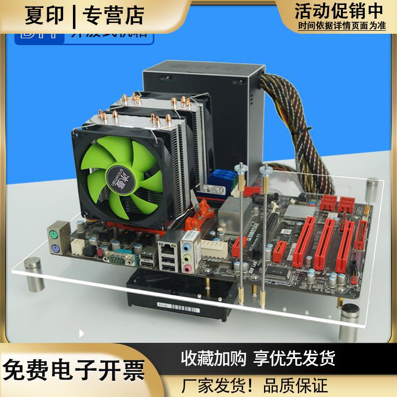 全透明亚克力卧式台式电脑机箱DIY个性ATX机箱ITX创意开放式机箱