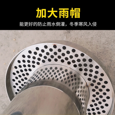 面排气管c屋顶不锈钢透气管通气防雨帽出气口保温层换气盖