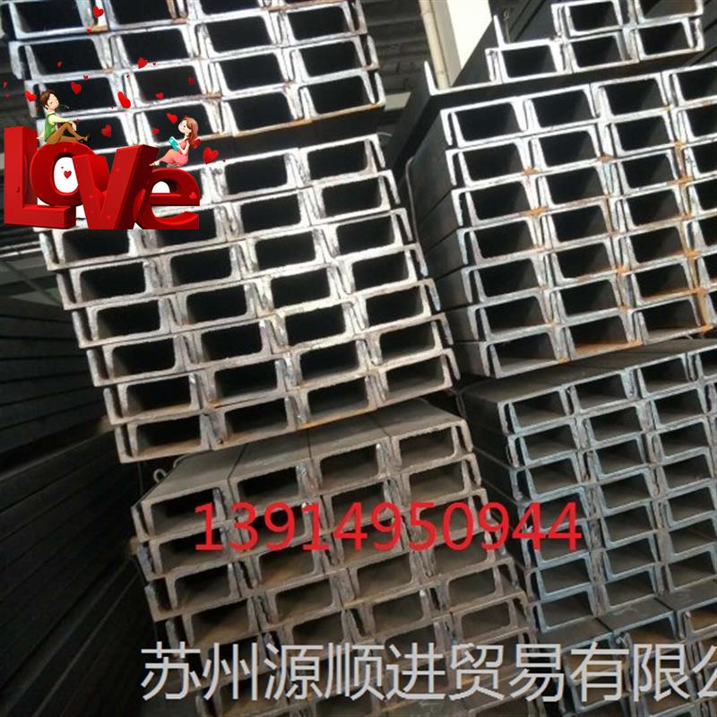 槽钢工字钢e阁楼1别墅加二层改造搭建厂房钢结构玻璃房。