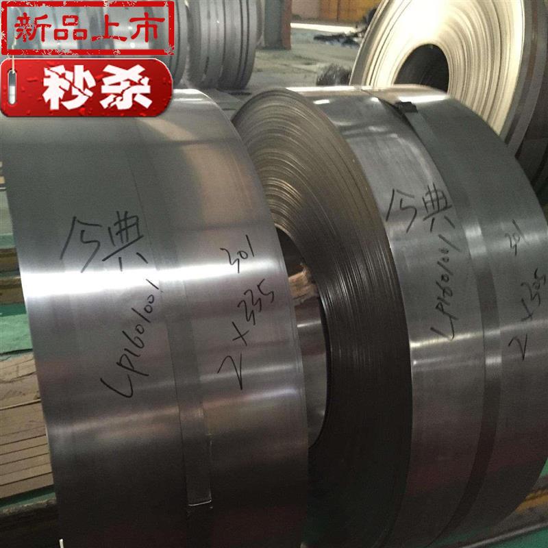 301不锈钢带特硬3044不锈钢带白铁皮薄M0.11.2弹簧钢片钢