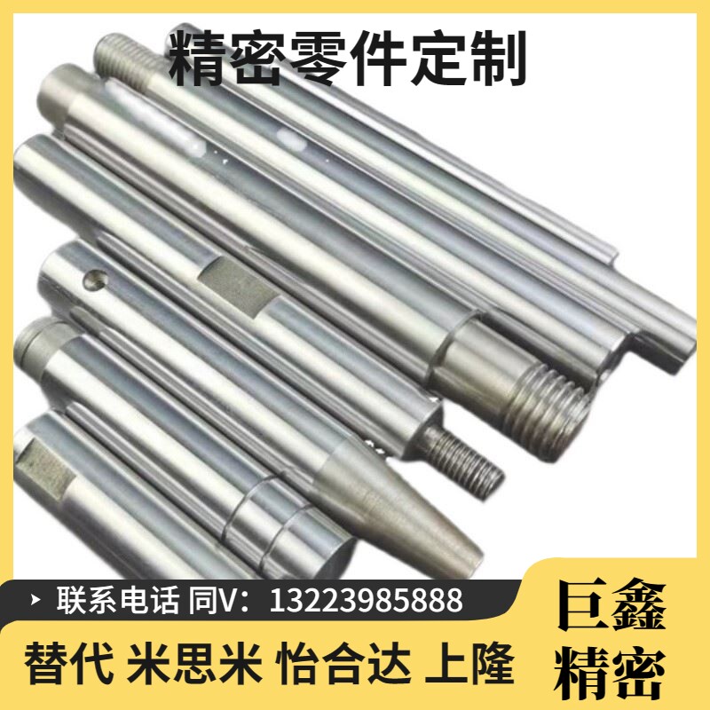 5#钢4镀铬棒工直1线光轴轴体圆棒-软硬轴导轨光杆活塞杆加6mm100m