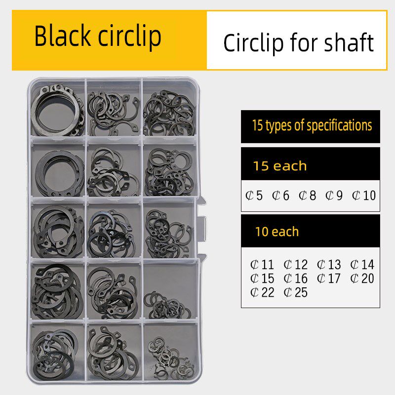 Shaft Retaining Combination C- Circlip Elastic Snap Ring E
