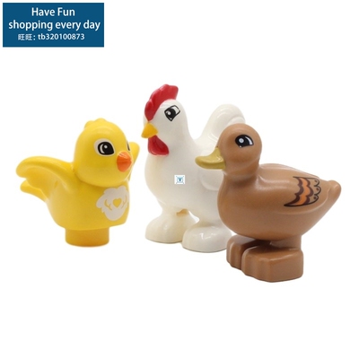 极速Duplo Animals Series Set Big Size Building Blocks