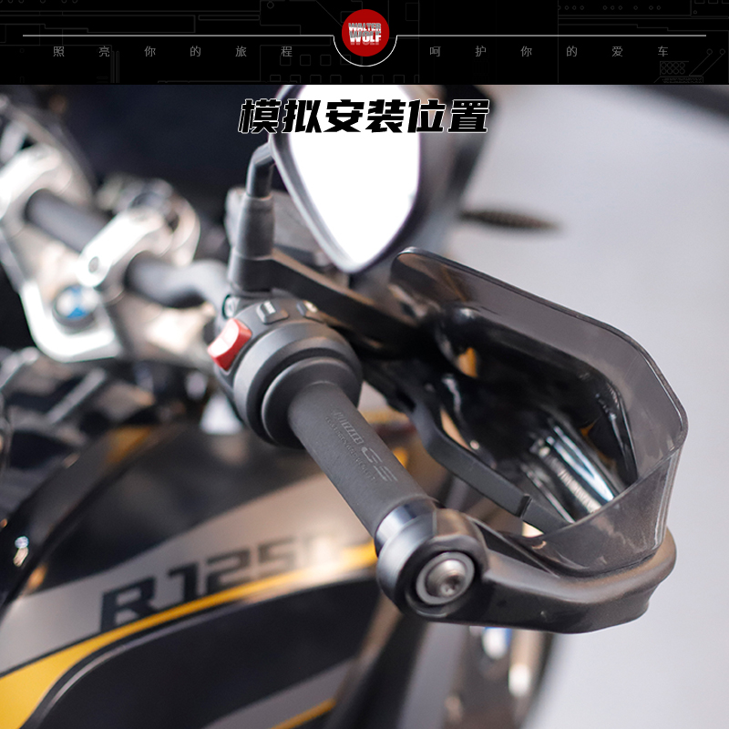 适用新大洲NS125LA本田裂行RX125 NX125改装防滑防汗橡胶热缩把套