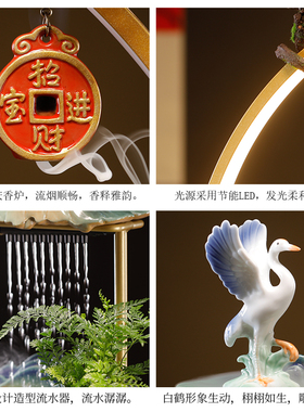 创意流水生财摆件水循环假山瀑布装饰招财客厅办公室桌面乔迁礼品