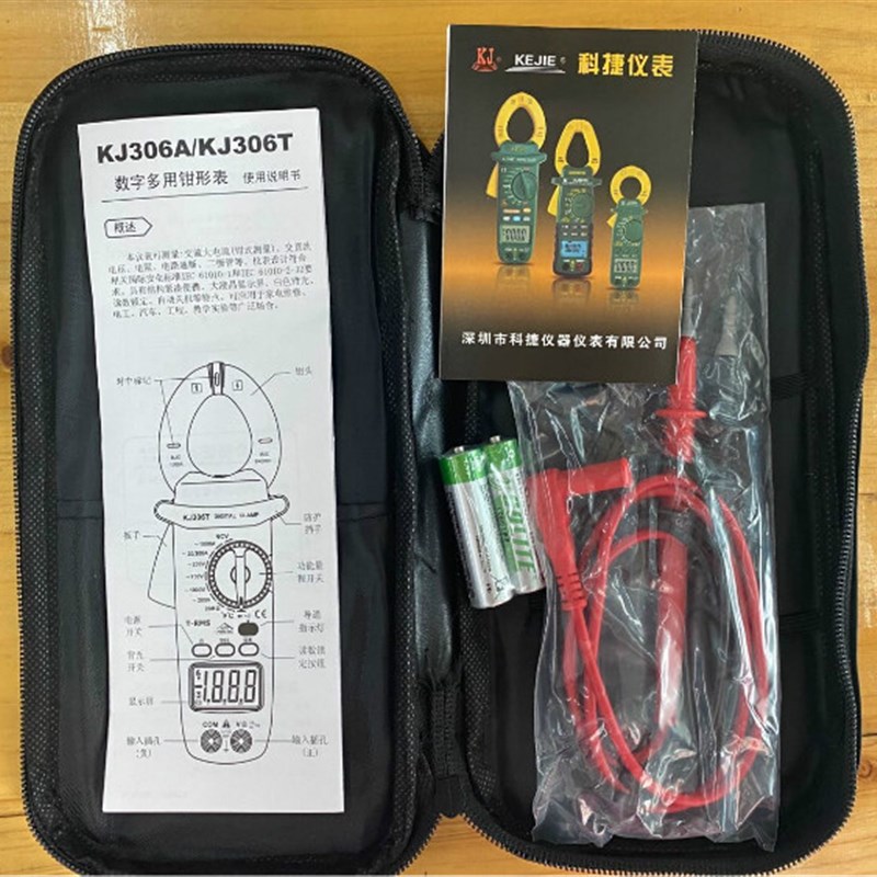。新款科捷KJ306A数字钳形万用表大电流电容感应电压自动关机背光