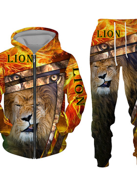 Autumn and Winter Mens Tracksuit 3D The Lion Print Zipper H