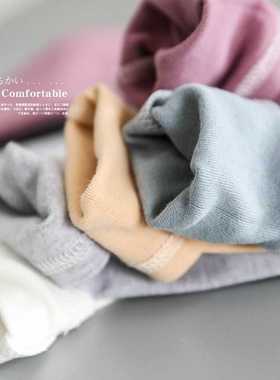 Tall waist warm care baby umbilical leggings qiu dong