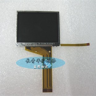 U710 u720 u725 全新原装 显示屏 U700 液晶屏 LCD 奥林巴斯U600