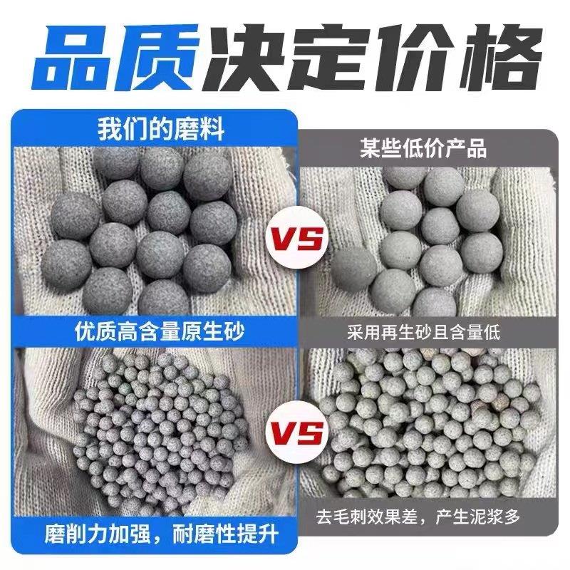 粗磨棕刚玉磨料斜三角圆球抛光石研磨石五金去毛刺去氧化皮除锈