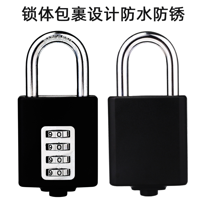 大号密码挂锁户外防水防锈防盗锁更衣柜健身房家用大门庭院大号锁