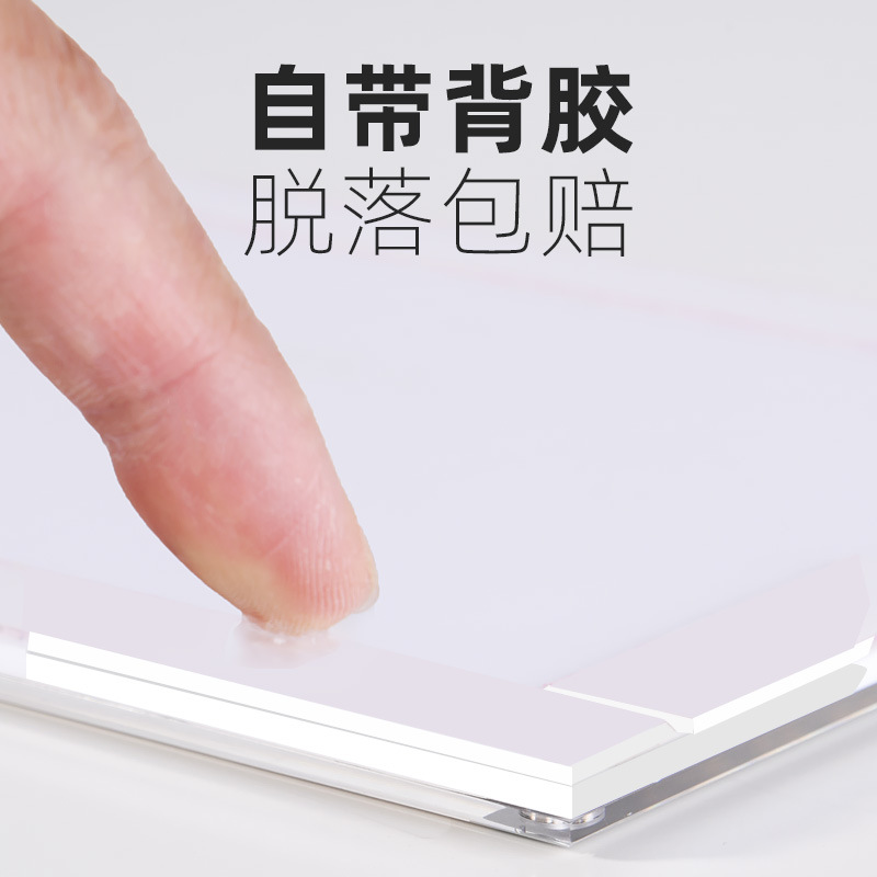 爆新款促板公告栏透明卡槽亚克力板插槽广告牌挂墙展示盒插展示品