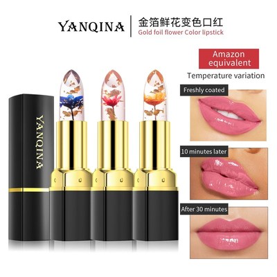 Lip Balm Lipstick Flower Temperature Color Changing Lip
