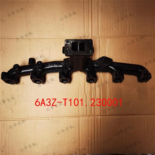 东方红拖拉机1204-1804排气支管6108增压6缸引擎缸盖连接管原厂