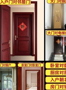 五吊钱挂件门对门五帝钱纯铜葫芦中国结吉祥铜钱家用朱砂十帝宅