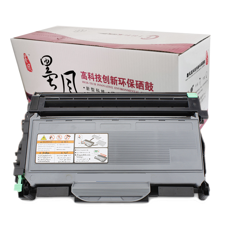 适用TN2115粉盒兄弟MFC7340硒鼓DCP7030打印机2150墨盒HL2140联想
