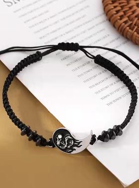 中国风复古手工太极阴阳龙手錬一对男女学生情侣编织手环礼物潮