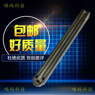 TSC 344 644标签轴 346 2410 246印表机配件供应杆 胶棒轴辊 卡扣