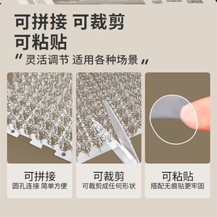 极速防猫刺钉刺垫办公椅防狗房门爬刺线上沙发乱尿安全驱猫盆栽软