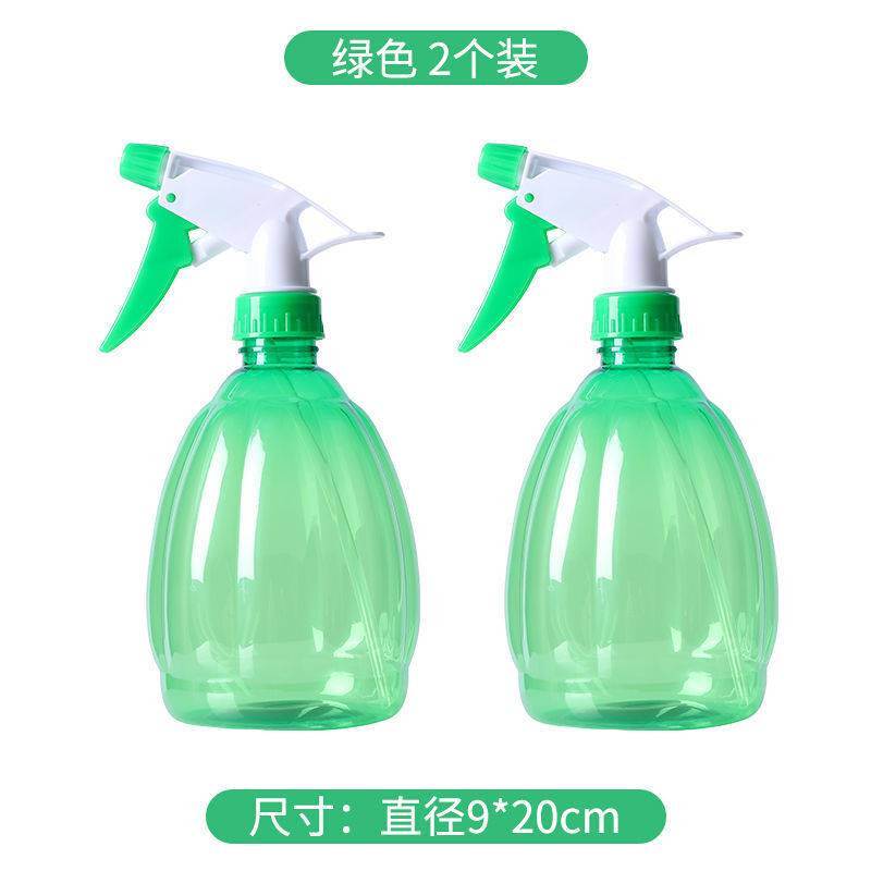 小喷壶家用浇花小号园艺器消浇水壶气压式高压喷细雾喷瓶一件