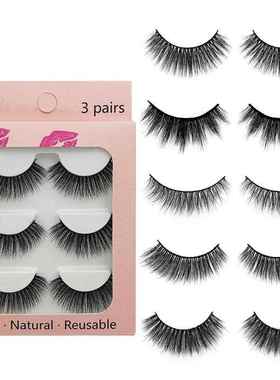 3Pairs Natural False Eyelashes 3D Fake Lashes Extension