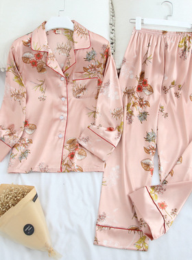 alones de manga larga juego de pijamas de moda de impresi&oa