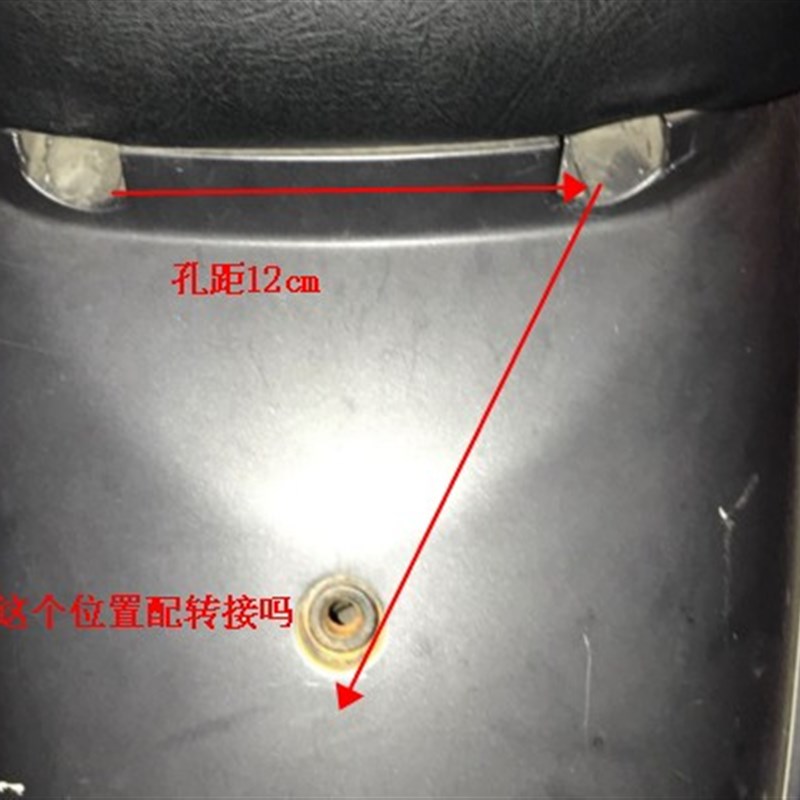 小龟王电动车装饰备胎轮胎后靠背货架欧版金龟王摩托车改装配件