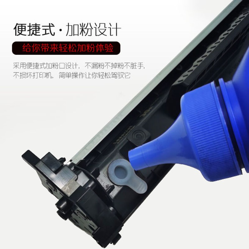 适用HP惠普m227fdw粉盒硒鼓30AX打印机227sdn/fdn黑墨粉盒227d鼓