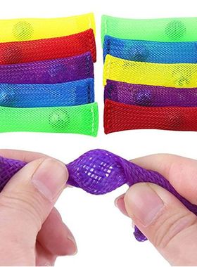 5PCs/set Soothing Marble Fidgets Stress Relieve Focus