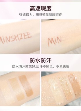 Palette Color Correcting Concealer Palette Waterproof