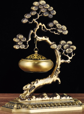 全铜迎客松摆件招财香炉摆件家用烤鸭炉薰香炉中式复古沉香檀香炉