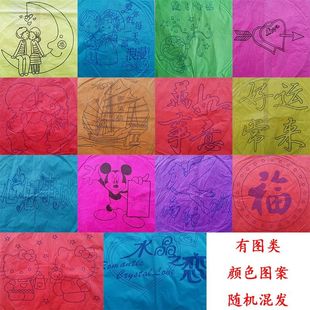 天灯天灯河灯荷花灯许愿灯安全型50个100个创意1热气球元