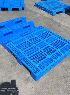 爆品长方形网格川字托盘B款纸箱厂塑胶卡板仓库堆高机地拖1200100