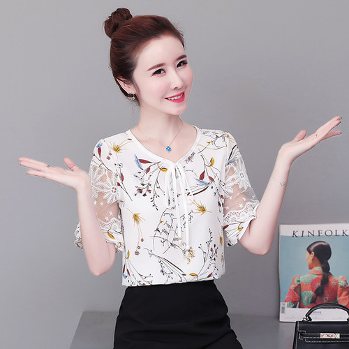New Arrive Women Summer Blouse Elegant Fashion Mesh Chiffon