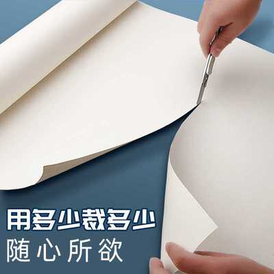 好货长卷纸素描纸美术生专用加厚160g绘画纸大张大尺寸画画超长画