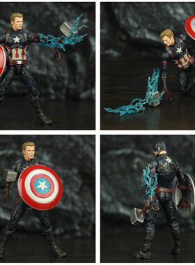 极速Avengers Endgame Captain America 6" Action Figure K