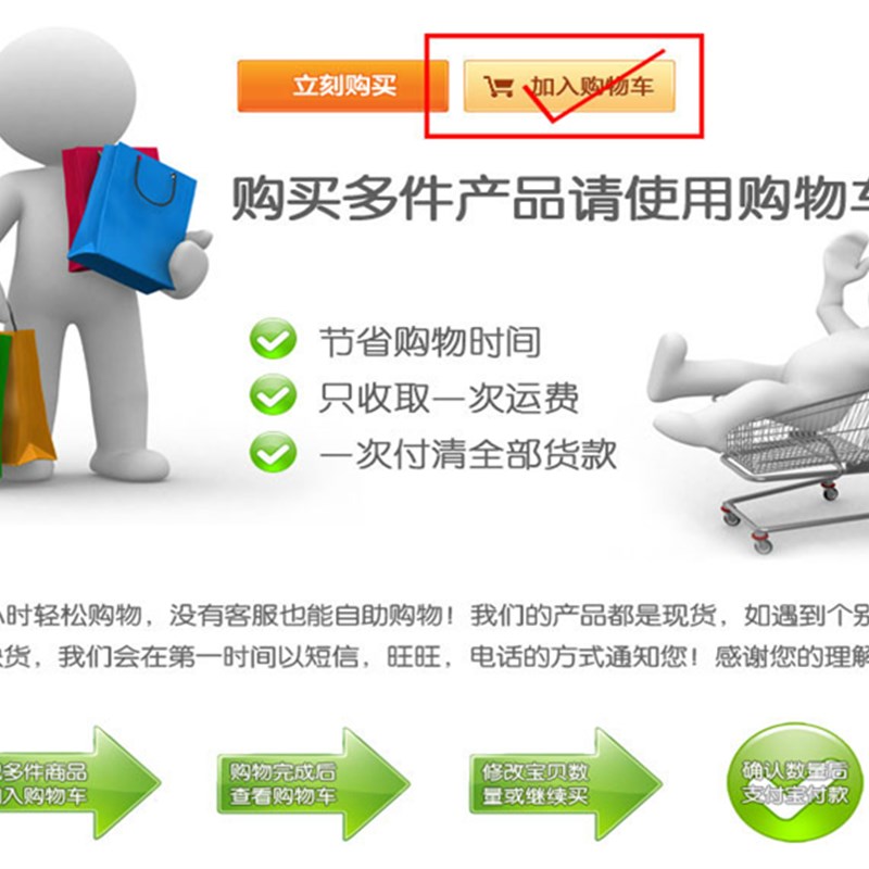 飞跃屏幕适用vi Z1 Y85总成Z1i Z3X液晶屏V1801A0内外显示一体屏