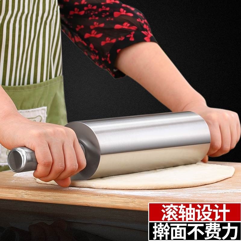 饺子皮擀面杖神器不锈钢家用大号擀面棍赶面棒滚轴走锤杆皮压面杖
