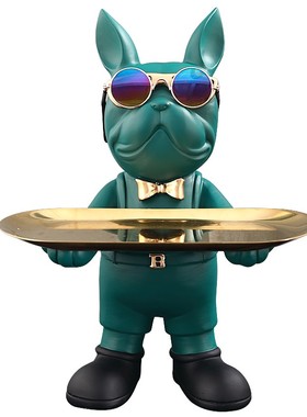 创意托盘法斗犬摆件客厅家居装饰品玄关钥匙收纳桌面托盘乔迁礼物