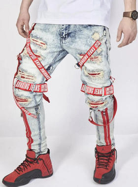 Mens jeans summer loose trousers 2022 rendy sreet mens col