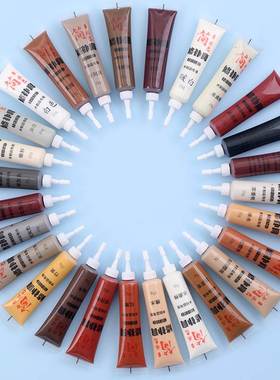 白色系套装修补膏补漆笔油漆木器漆神器木门地板家俱家居修复神器