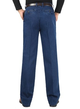 2021 New Stretch Slim Fit Mens Jeans Designer High Quality