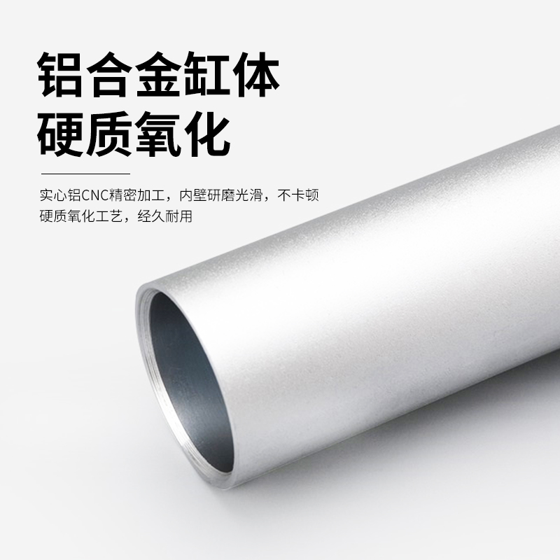 铝合金气缸压紧气动配件标准气缸加长行程磁性行程可调双出轴SC32