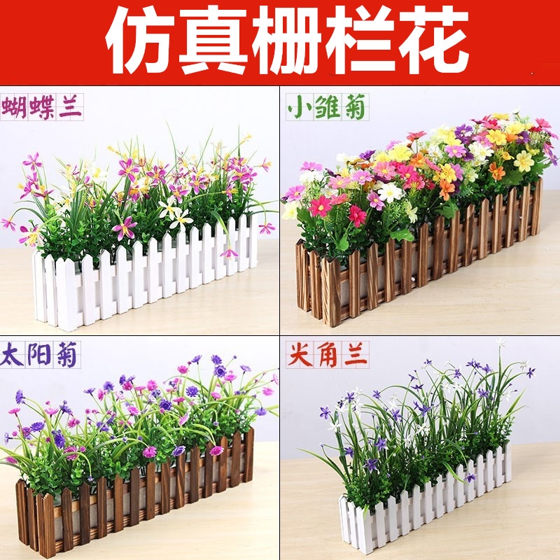 超市情景陈列道具美陈场景布置超市装饰品摆件氛围布置用品大全