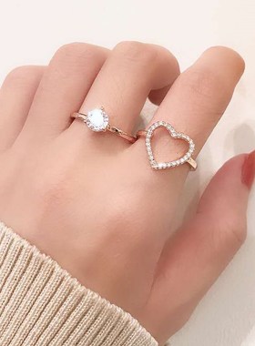 Dual function combination ring opening joker hearts set