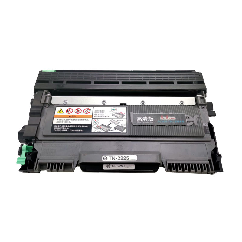 适用兄弟7360硒鼓tn2225 2215粉盒dcp7060D7470hl2240 2250DW7055