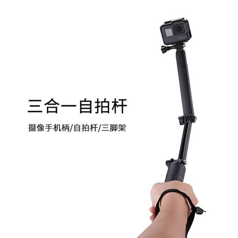 GoPro运动相机配件gopro9/gopro8/gopromax运动相机搭配全型号通.