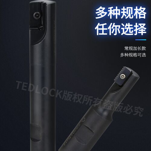 好货螺纹铣刀杆SR0012F14 SR0014H14 SR0017H14 SR0018H21 SR0021