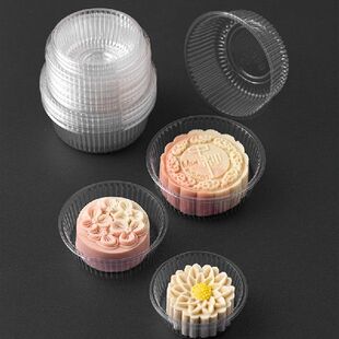 100Pcs Mooncake Plastic Inner Tray Round Packaging Box